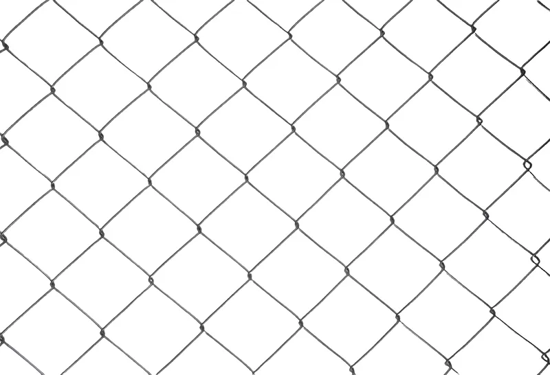 Chain Link Fence